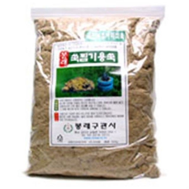 쑥찜 이미지