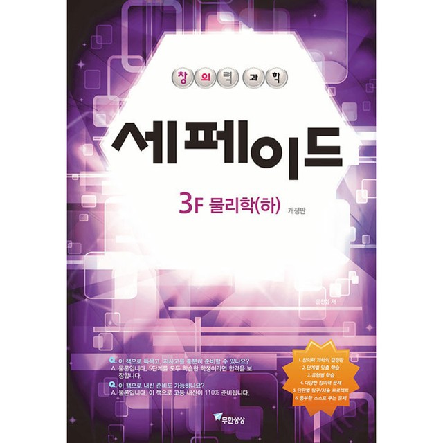 상상하랑 이미지
