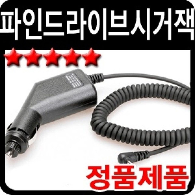 제이에스드라이브 이미지