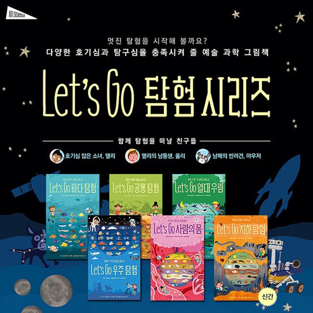 보림 이미지