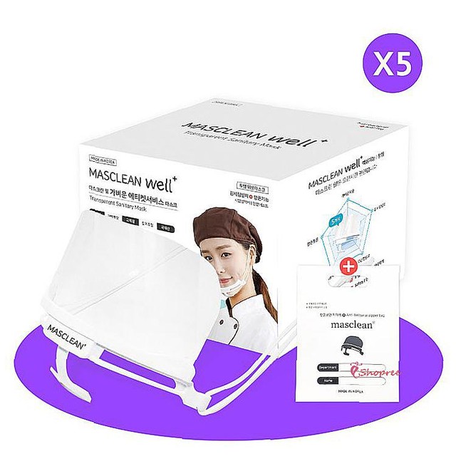 플러스618 이미지