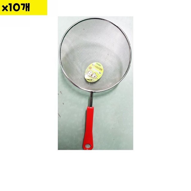 대흥밧데리 이미지