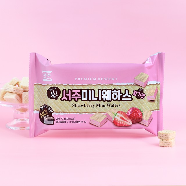 서주제과(주) 이미지