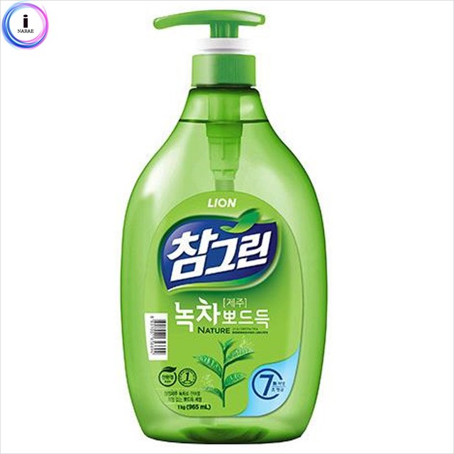 참그린 이미지