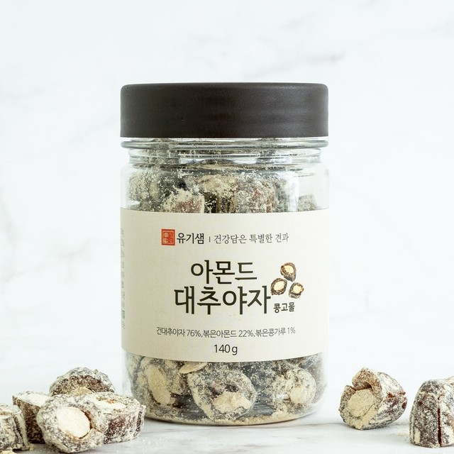 주식회사 아몬드 이미지