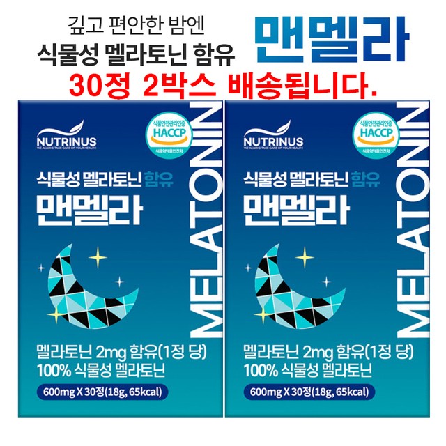 (주)유디바이오 이미지