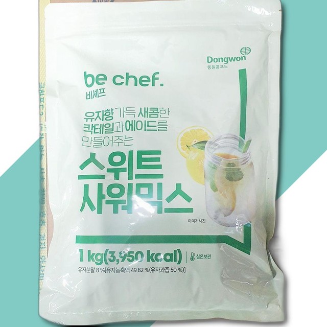 삼조식자재 이미지