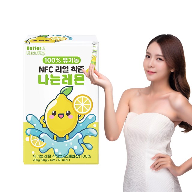 와이케이컴퍼니 이미지