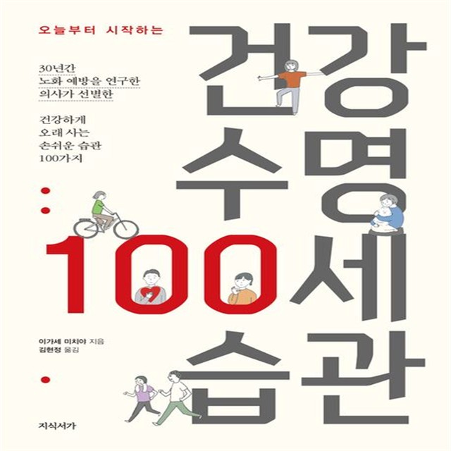 서가 이미지