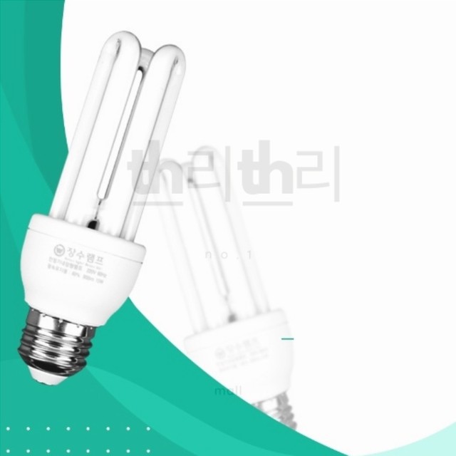 쓰리 이미지