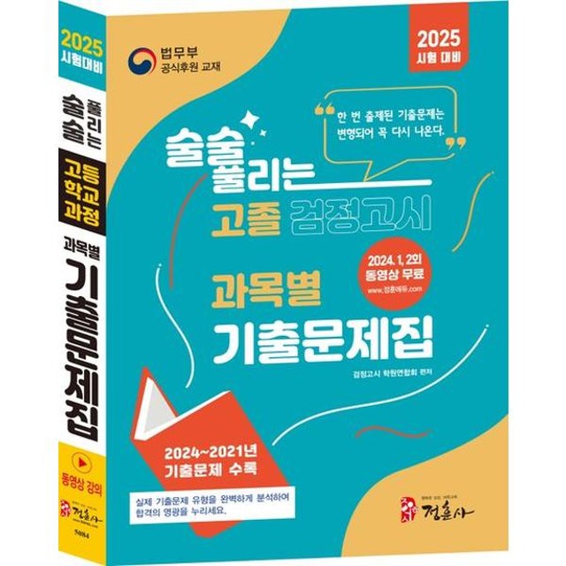 정훈사 이미지
