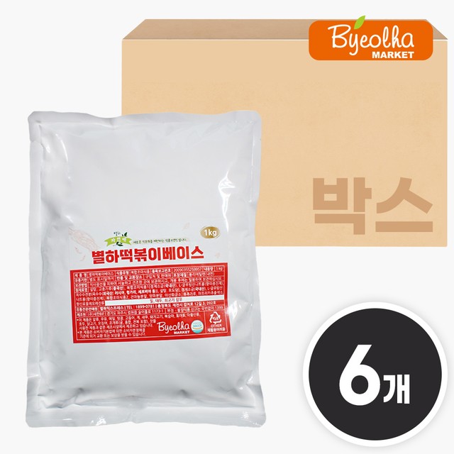 에프엔지 이미지