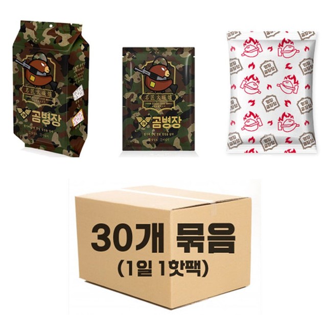 주식회사 명장 이미지