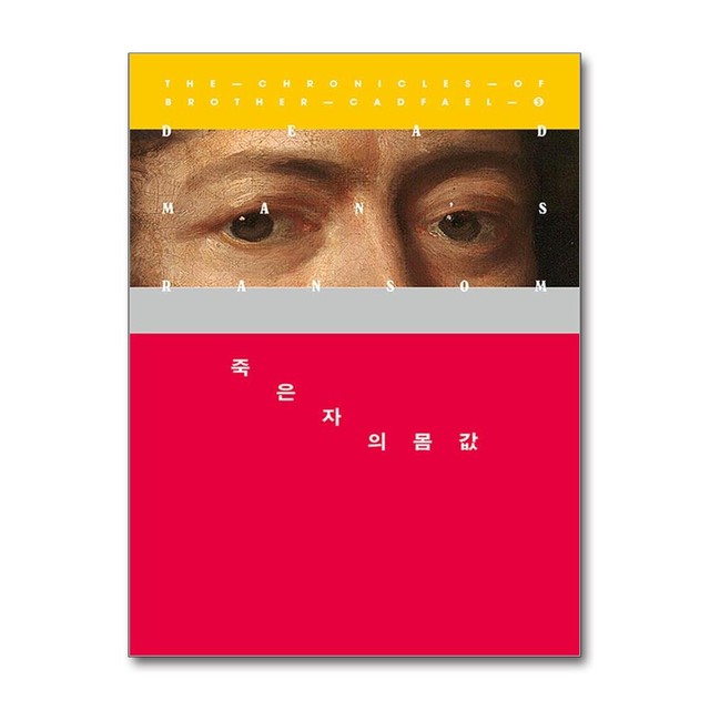 북하우스 이미지