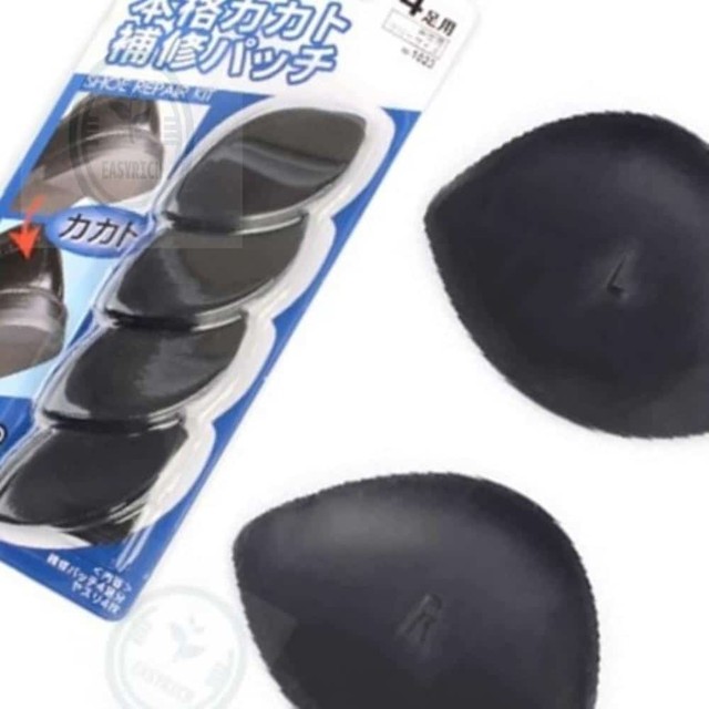 따뜻한구두수선 이미지