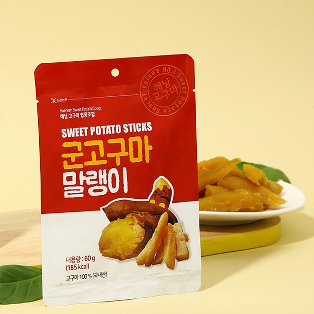 해방식품 이미지