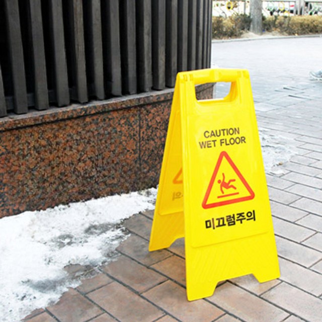 신호애드 이미지