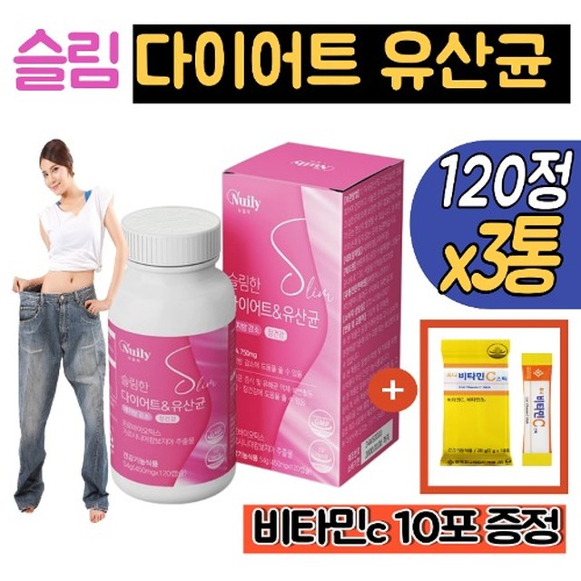 지엘3 이미지
