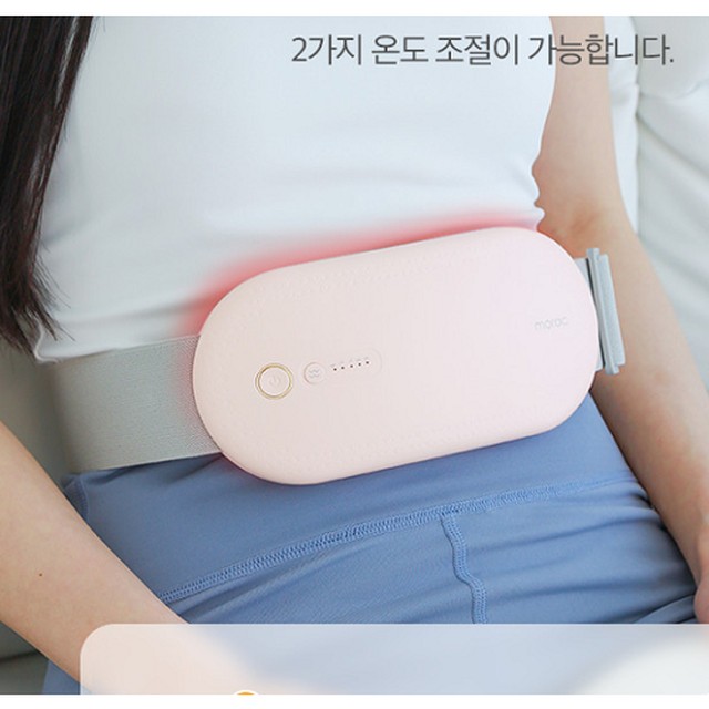 워미 이미지