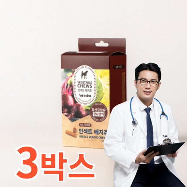 바삭바삭3 이미지