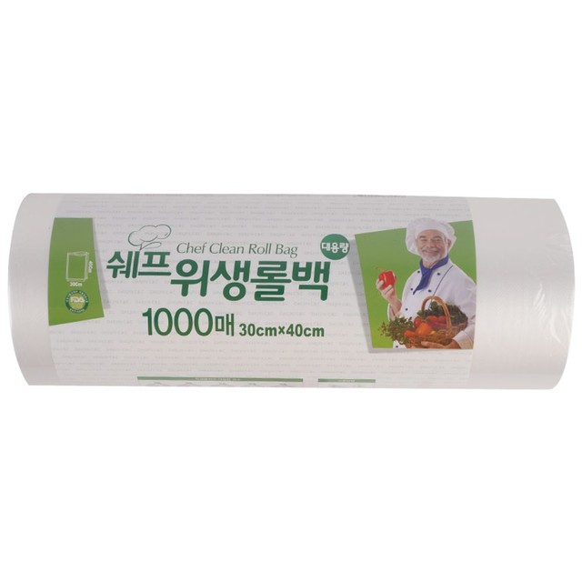 주주원 이미지