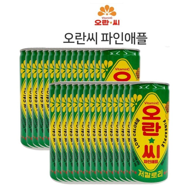 동아오츠카주식회사 이미지
