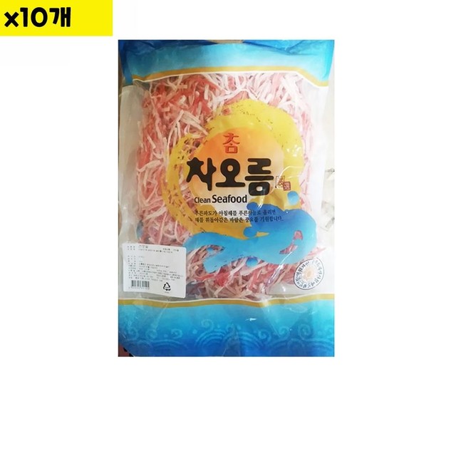 차오름 이미지