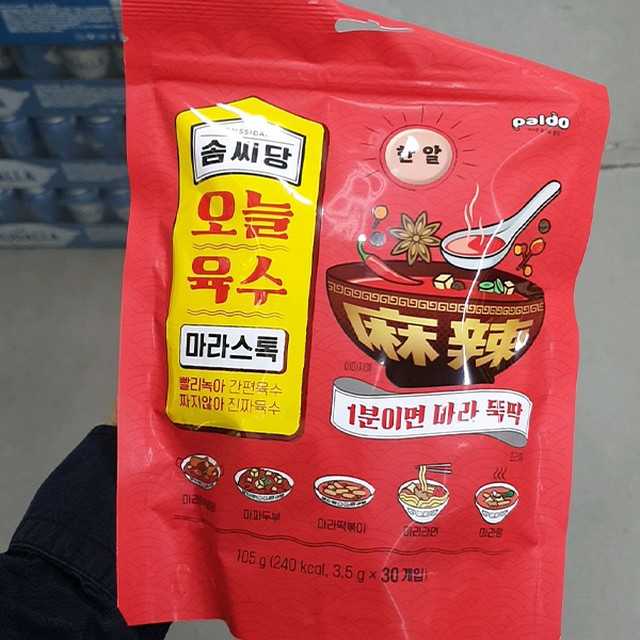 지앤에프 이미지