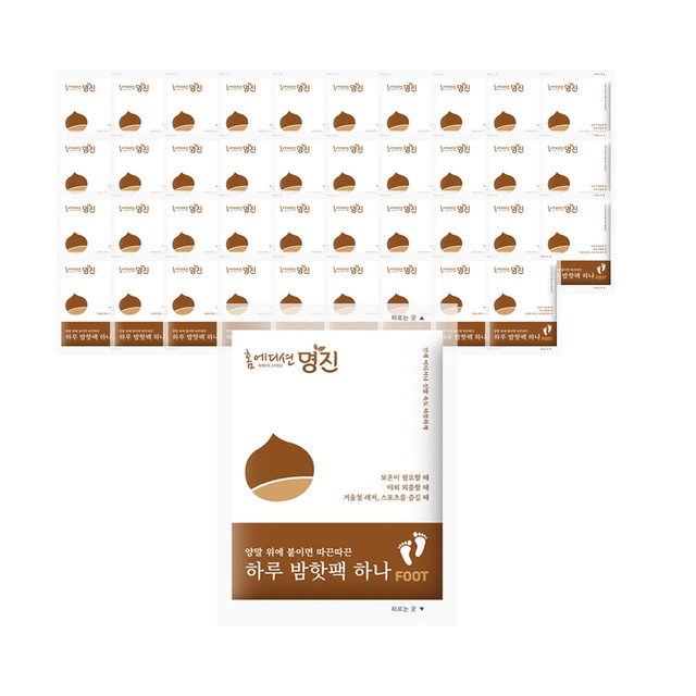 명진산업주식회사 이미지