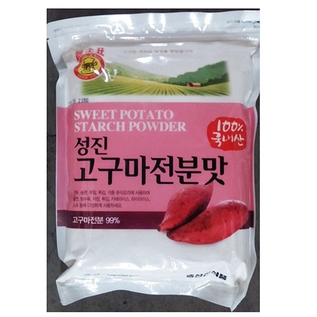 성진식품 이미지