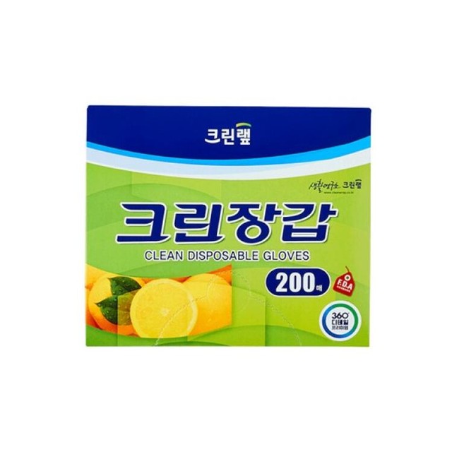 큐크린 이미지