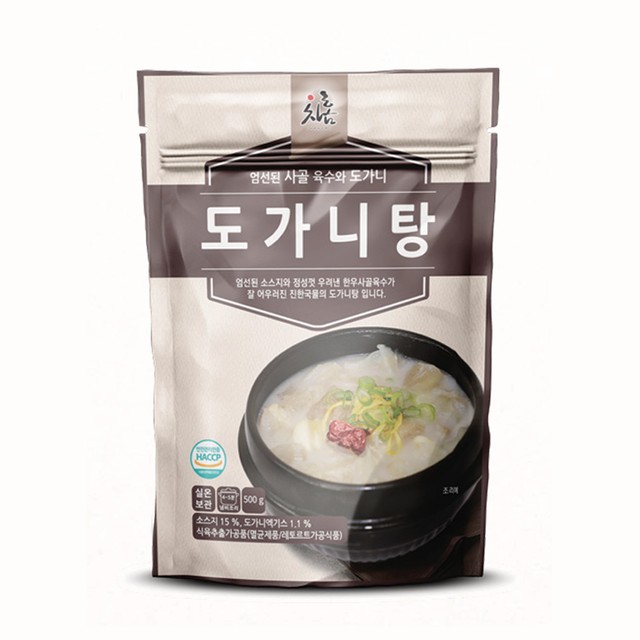 주식회사 차오름푸드 이미지