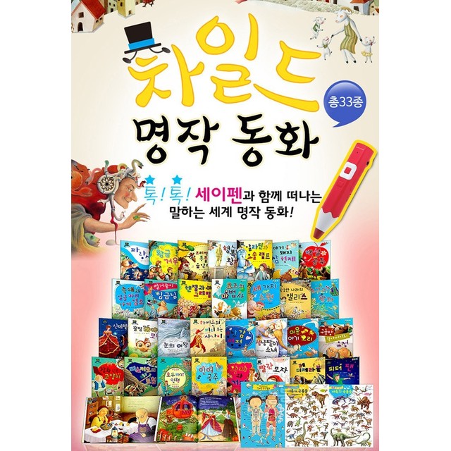 가우스북 이미지