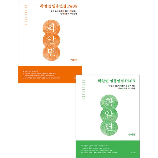 미진사 이미지
