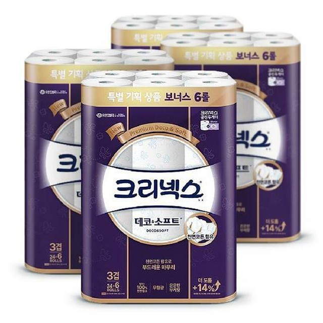 크리넥스 이미지