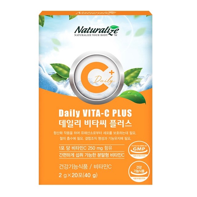 (주)엔라이즈 이미지