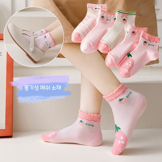 뿜 이미지