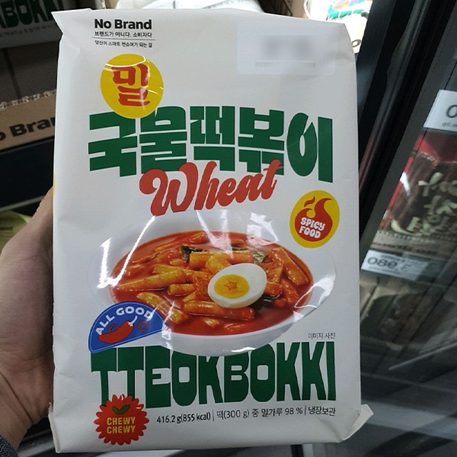 미정의 이미지
