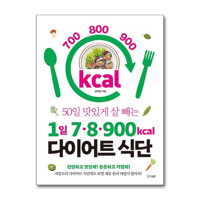 신아림 이미지