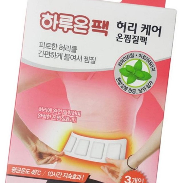 지엘3 이미지