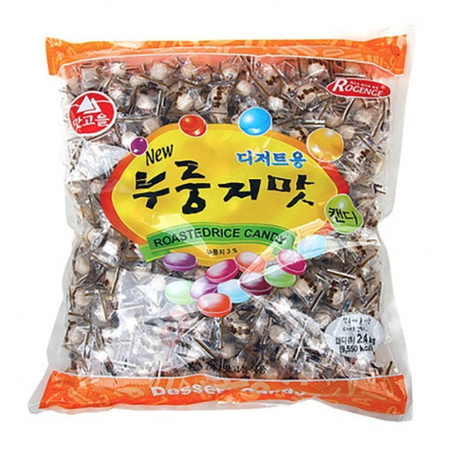 (주)맛고을식품 이미지