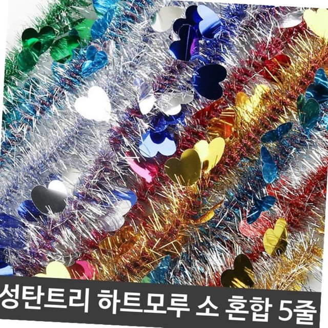 트리플레이스 이미지