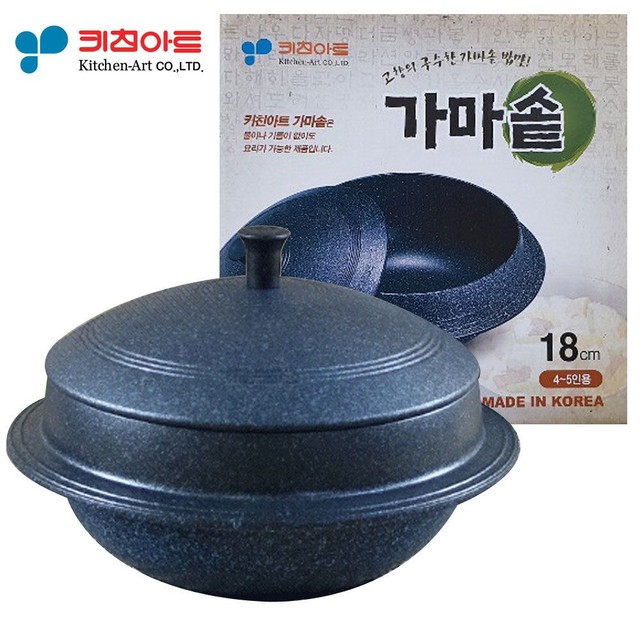 82키친 이미지