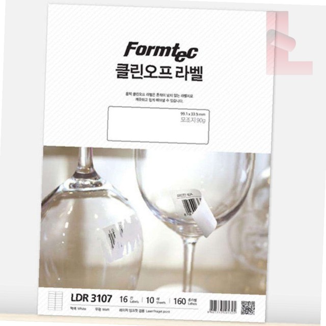 더제이클린 이미지