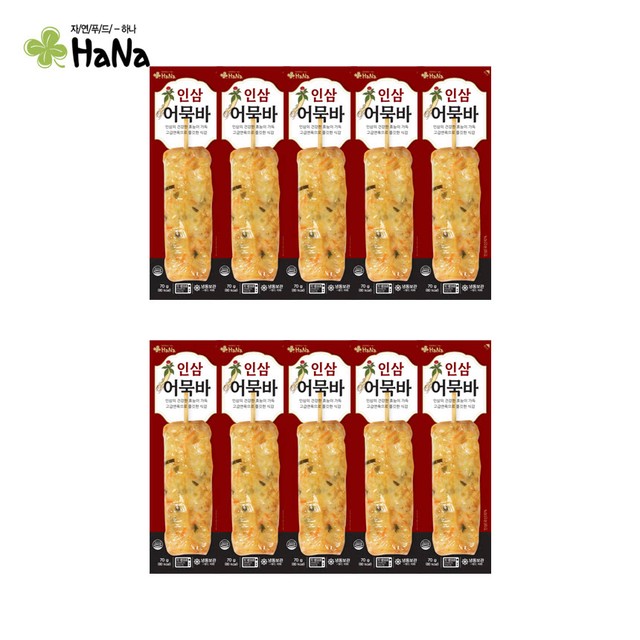 하나식품 이미지