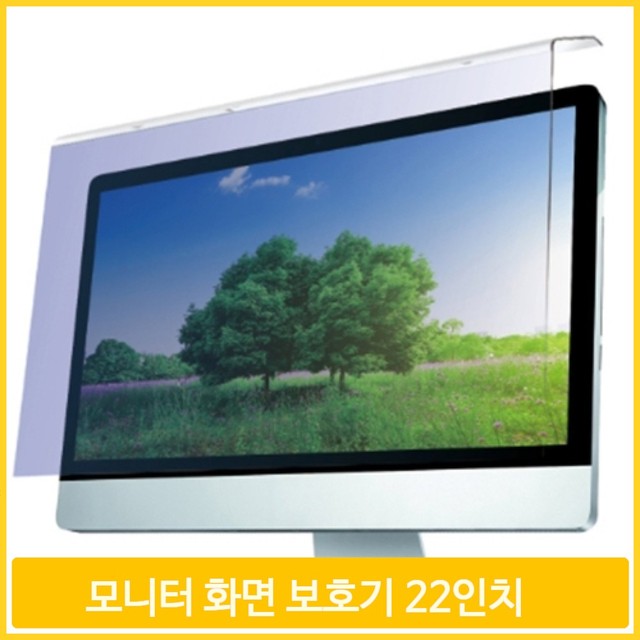 엠트리 이미지