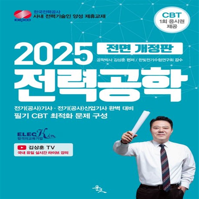 윤조북스 이미지
