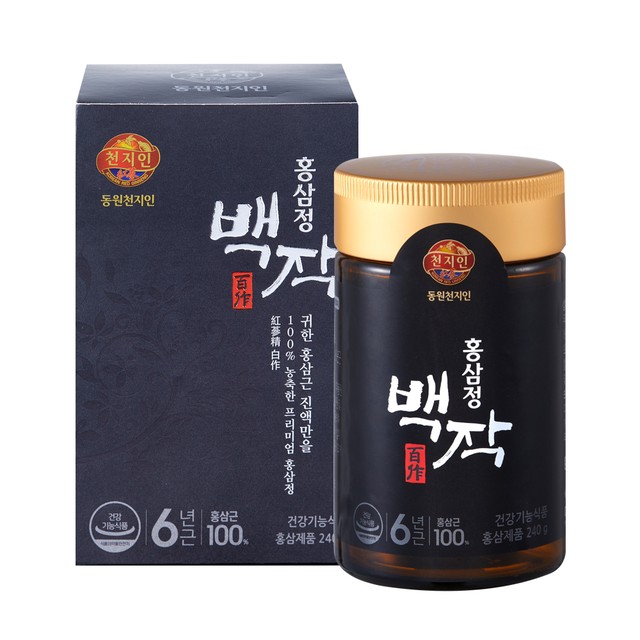지앤씨 이미지