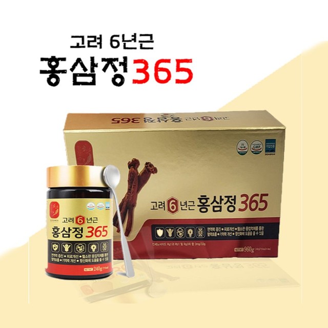 대한홍삼(주) 이미지