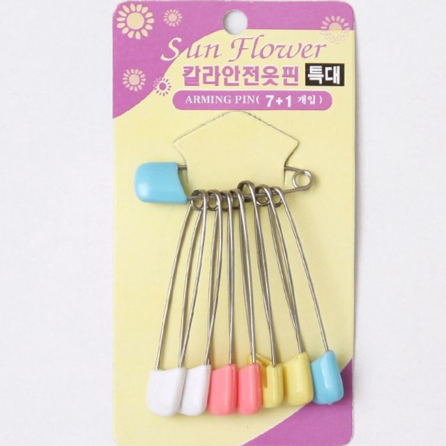 한양칼라 이미지